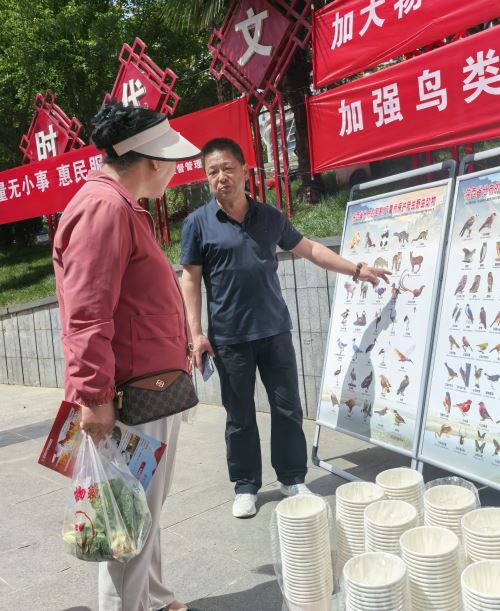 微信图片_20250522160033