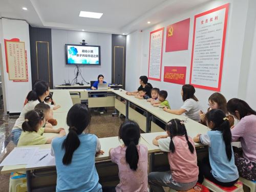 微信图片_20250522100334_349