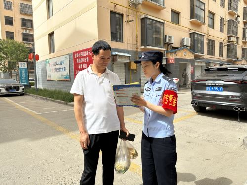 微信图片_20250521152315