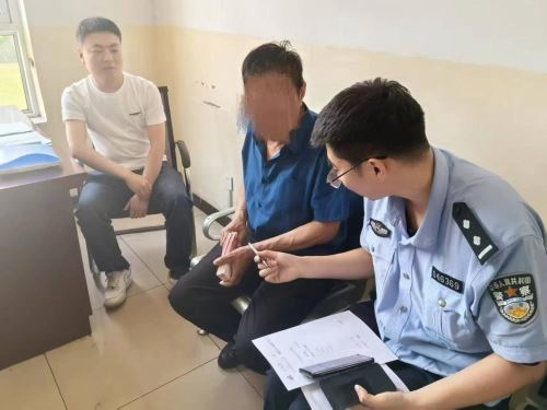 微信图片_20250523173815 微信图片_20250523173815