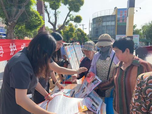 6d006d5197fb3cc181240840ab1a30a