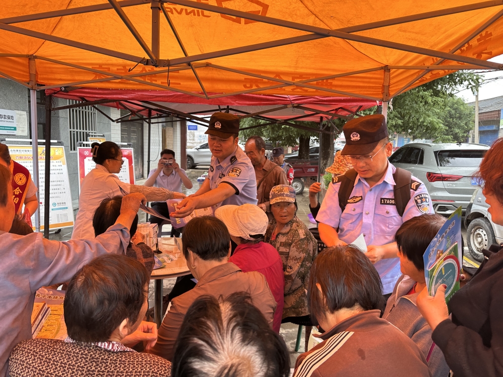 mmexport1747882091123 mmexport1747882091123