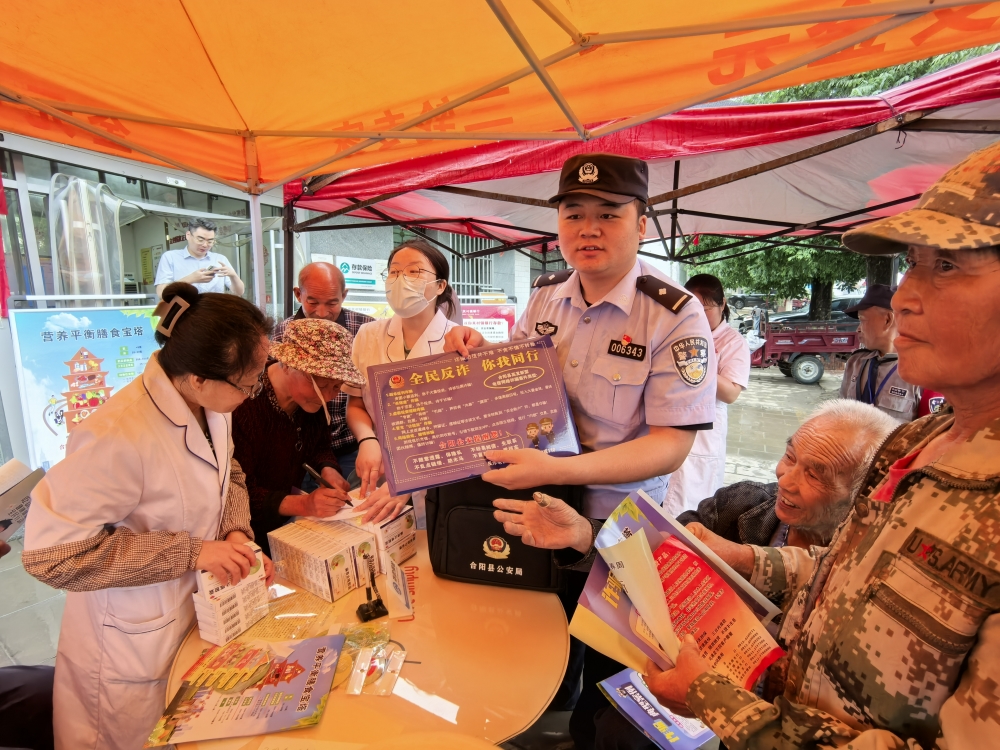 mmexport1747882093810 mmexport1747882093810