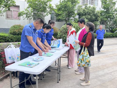 微信图片_20250527110844