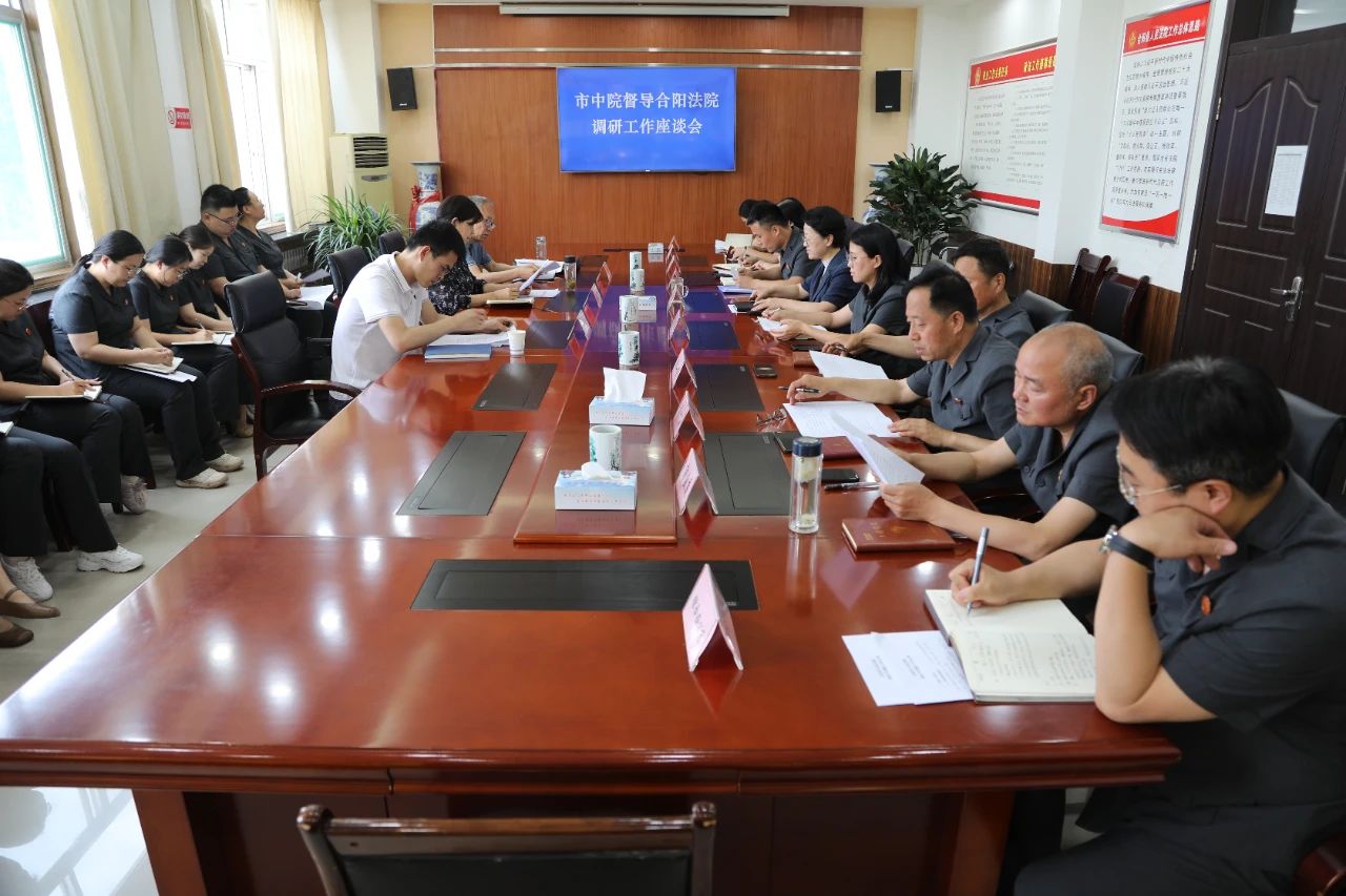 微信图片_20250527163737