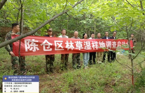 24adf77866c9b6a85c227658f2e43991_origin(1)