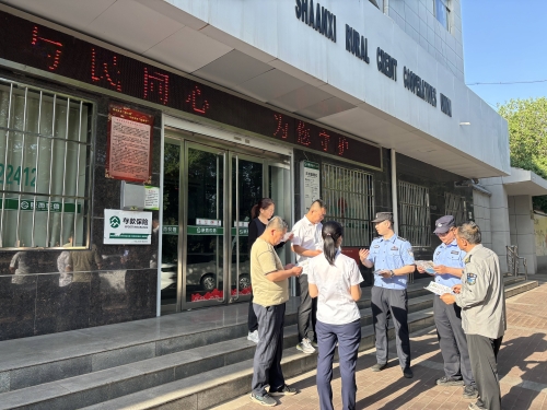 微信图片_20250528105158