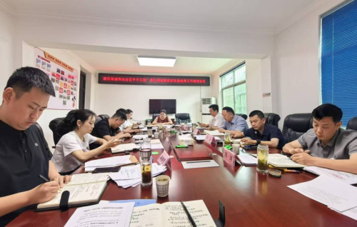 微信图片_20250528153637