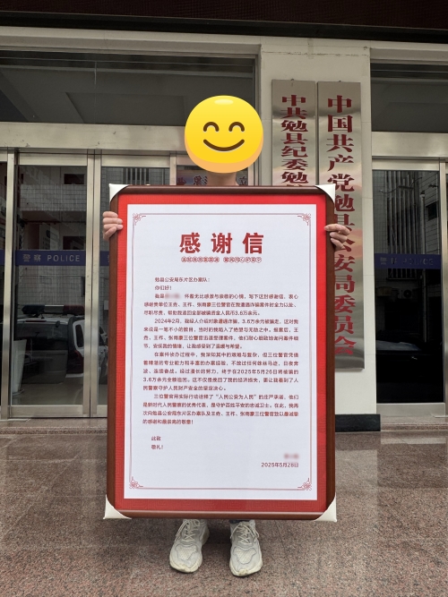 f1bb2517-be83-403c-8e6a-55125bbeddce