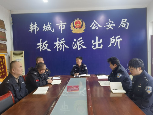 8aa0257d01f144af8bb8a383d6840bbb