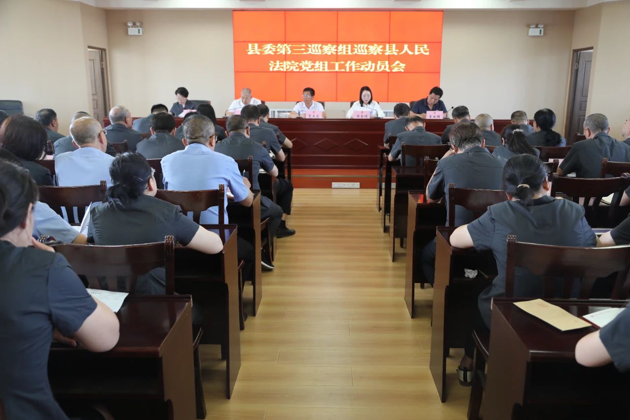 微信图片_20250603114420 微信图片_20250603114420