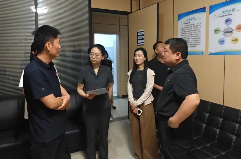 微信图片_20250603145413 微信图片_20250603145413