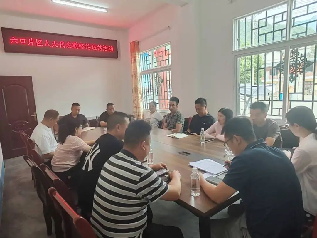 微信图片_20250604112148