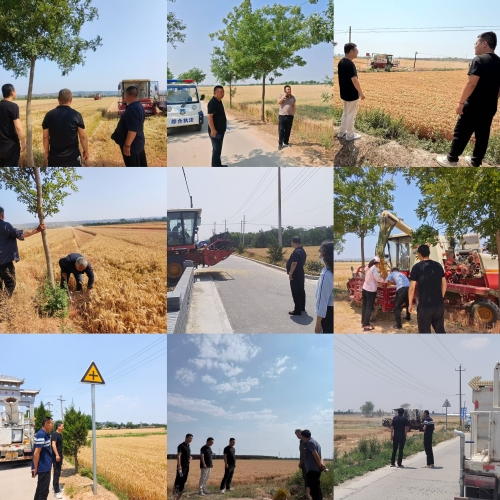 镇村干部开展“三夏”防火巡查