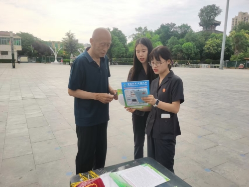 微信图片_20250604151326 微信图片_20250604151326