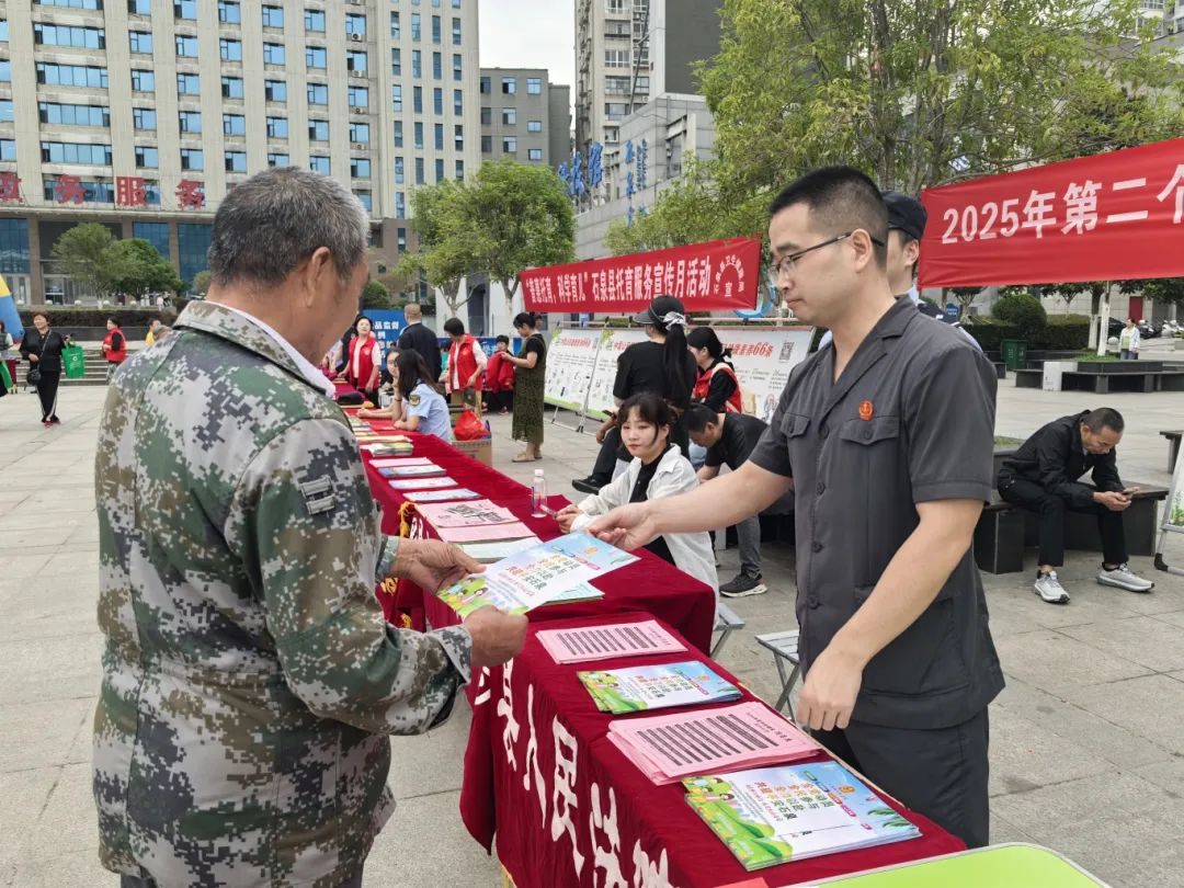 微信图片_20250605103819 微信图片_20250605103819