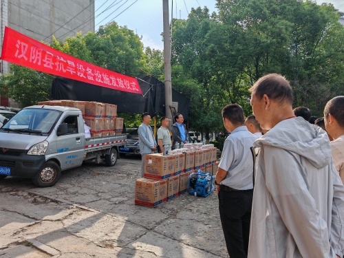 mmexport1749092493539[1]