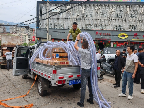 mmexport1749092506911[1]