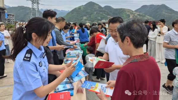 微信图片21331111