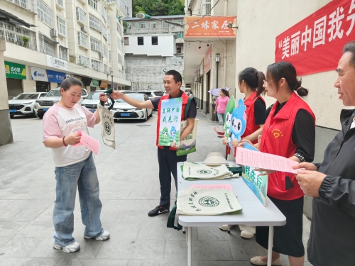 微信图片_20250604183448(1)