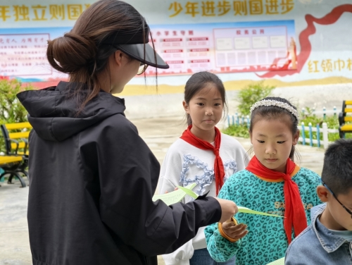 微信图片_20250604182705