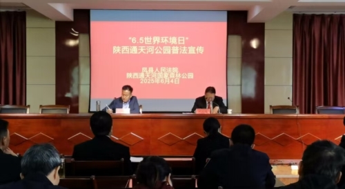 6c77b4078cd3ad7e28c863d2bfe93ea