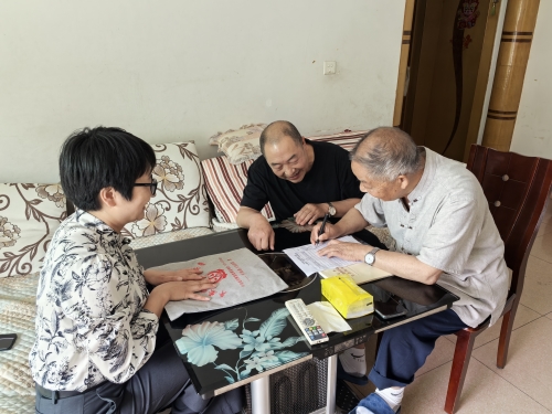 微信图片_20250605164832