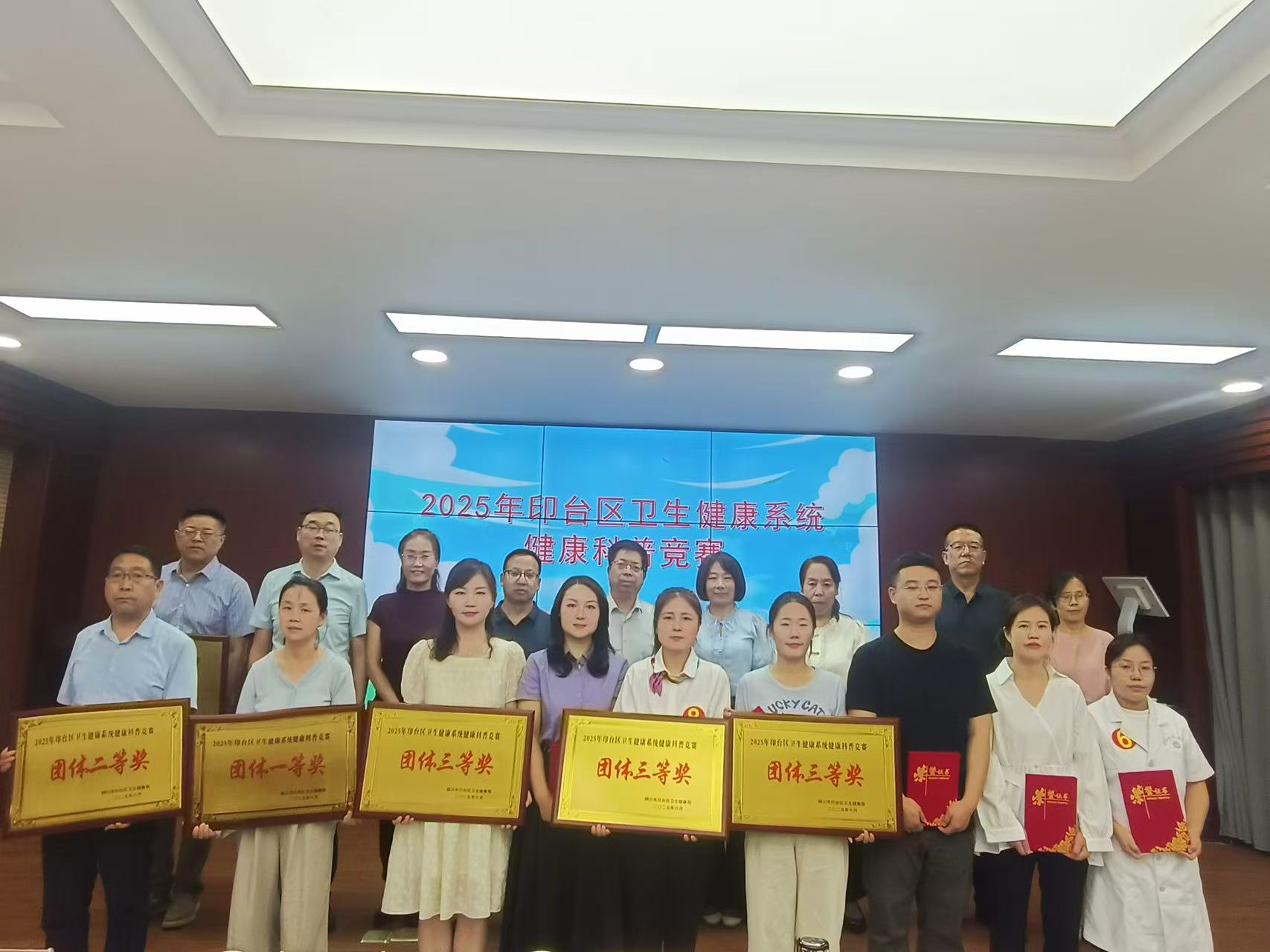 105927_1749202392_hd