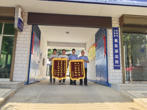 微信图片_20250609165014