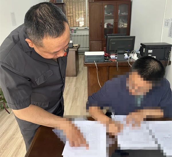 微信图片_20250611092717