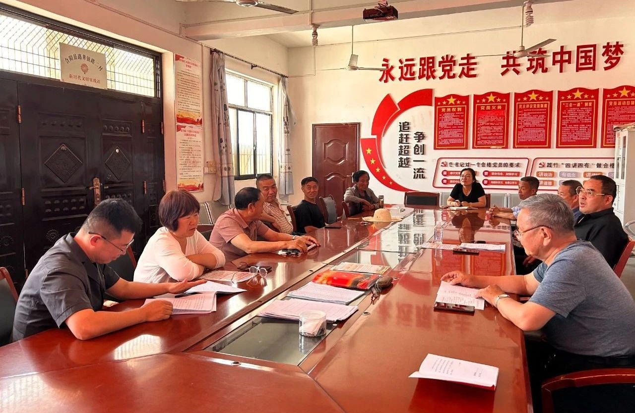 微信图片_20250611104047 微信图片_20250611104047