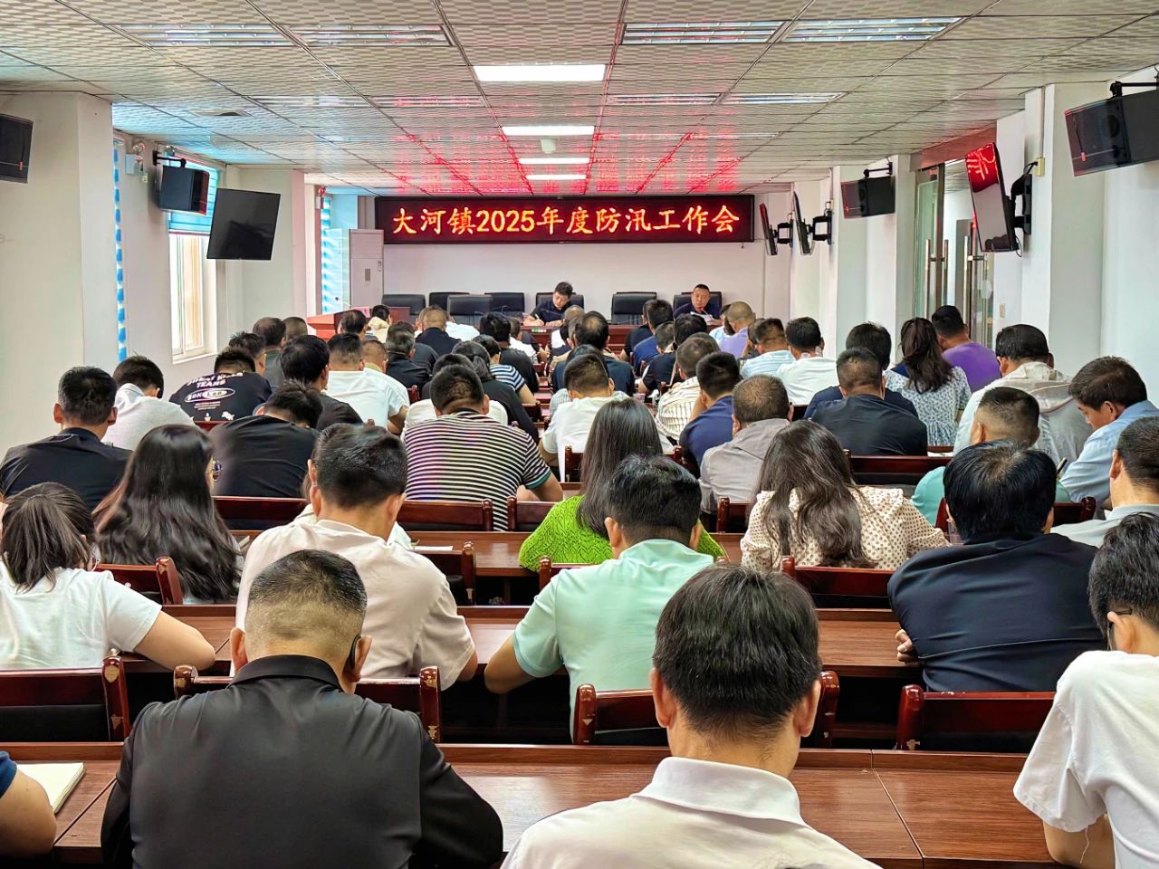 微信图片_20250611105151 微信图片_20250611105151