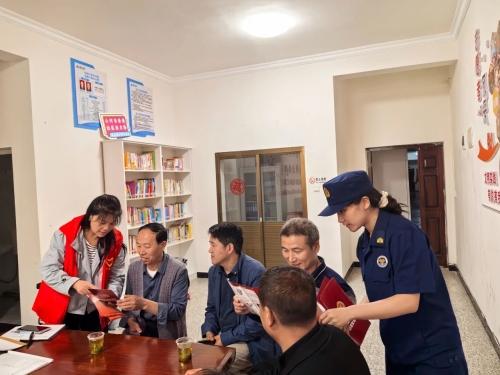 微信图片_20250611153543