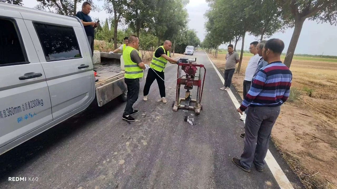 微信图片_20250611171440