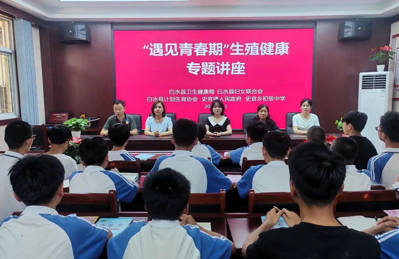 微信图片_20250612095805