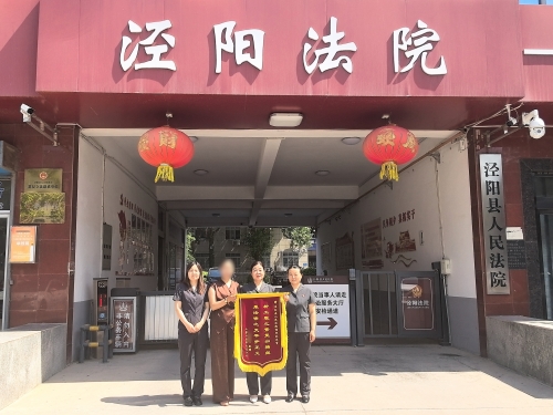 微信图片_20250612114106 微信图片_20250612114106