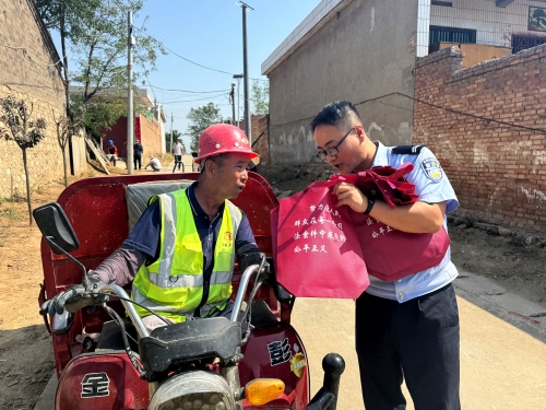 微信图片_2025-06-12_145347_316