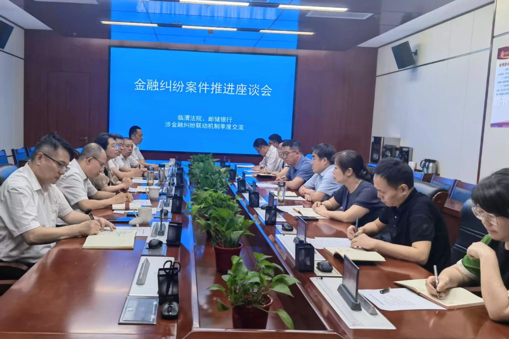 微信图片_20250613101046