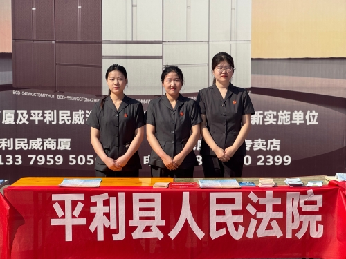 微信图片_20250613110230