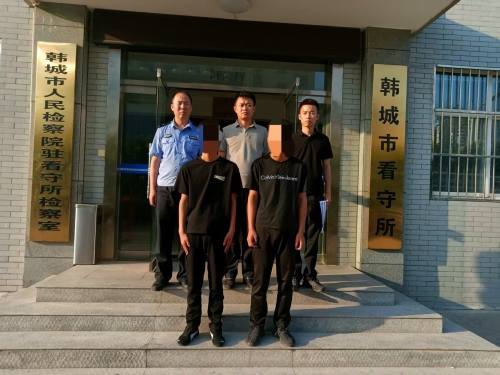 微信图片_20250613083332 微信图片_20250613083332