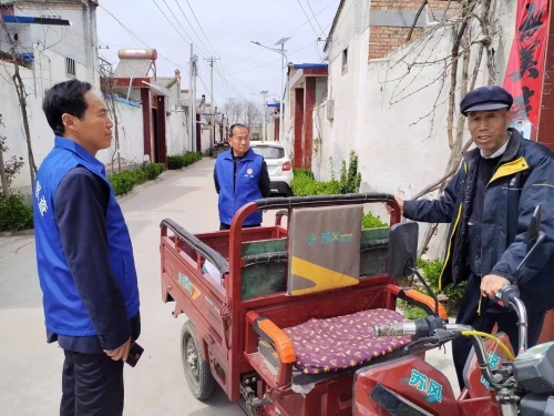 微信图片_20240513112637