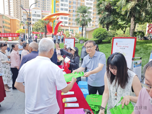 微信图片_20250617094523