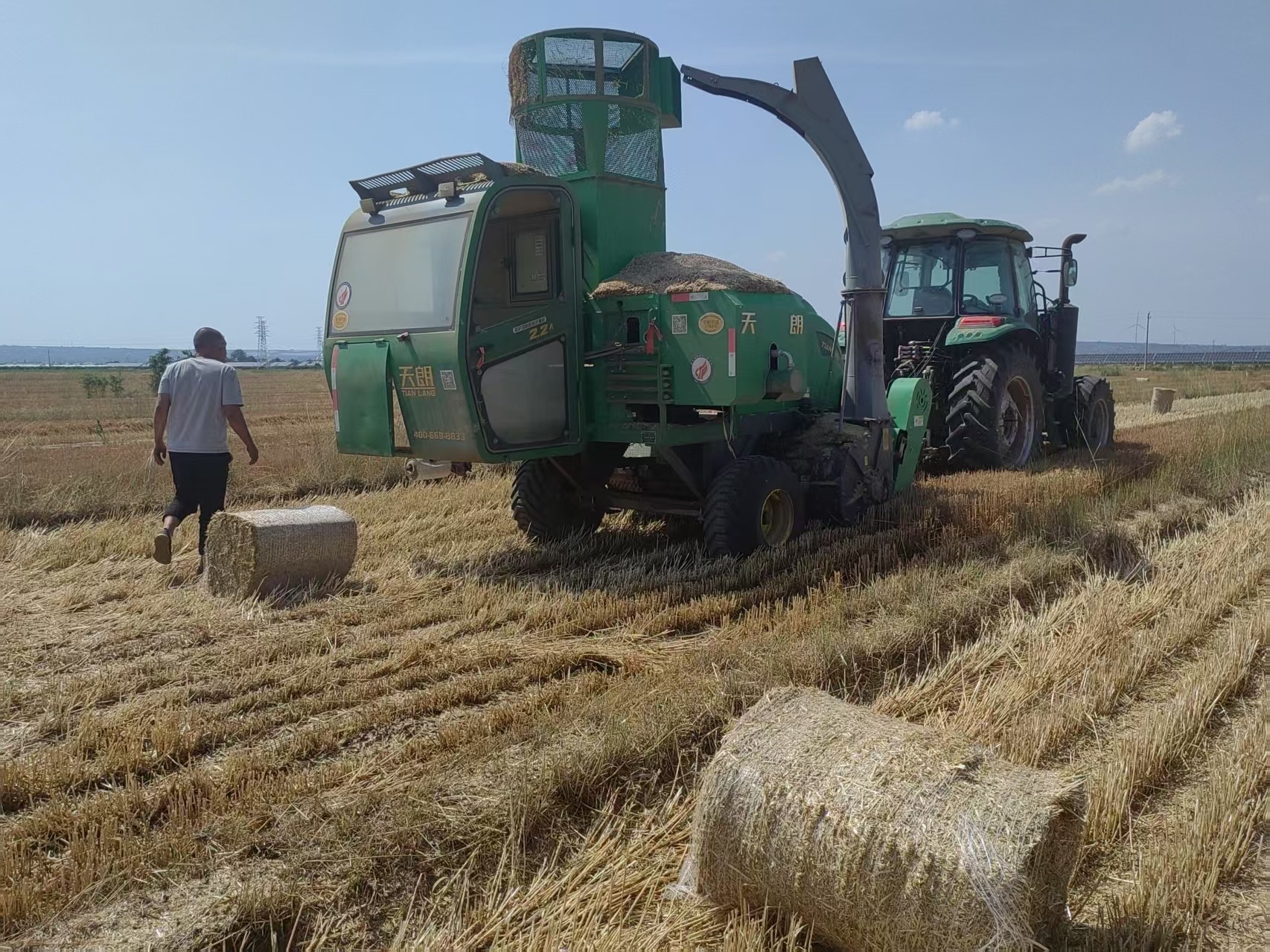 a3c45f3ffe2c496696515ed8a6786394