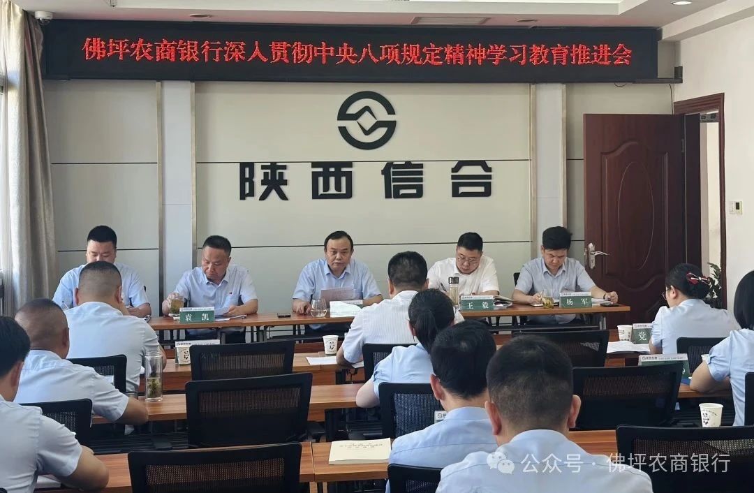 微信图片_20250617162028