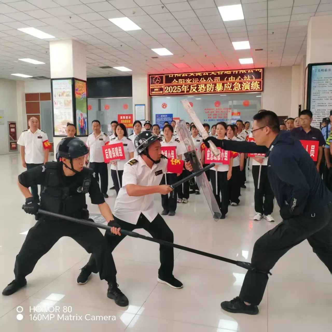 微信图片_20250619094305