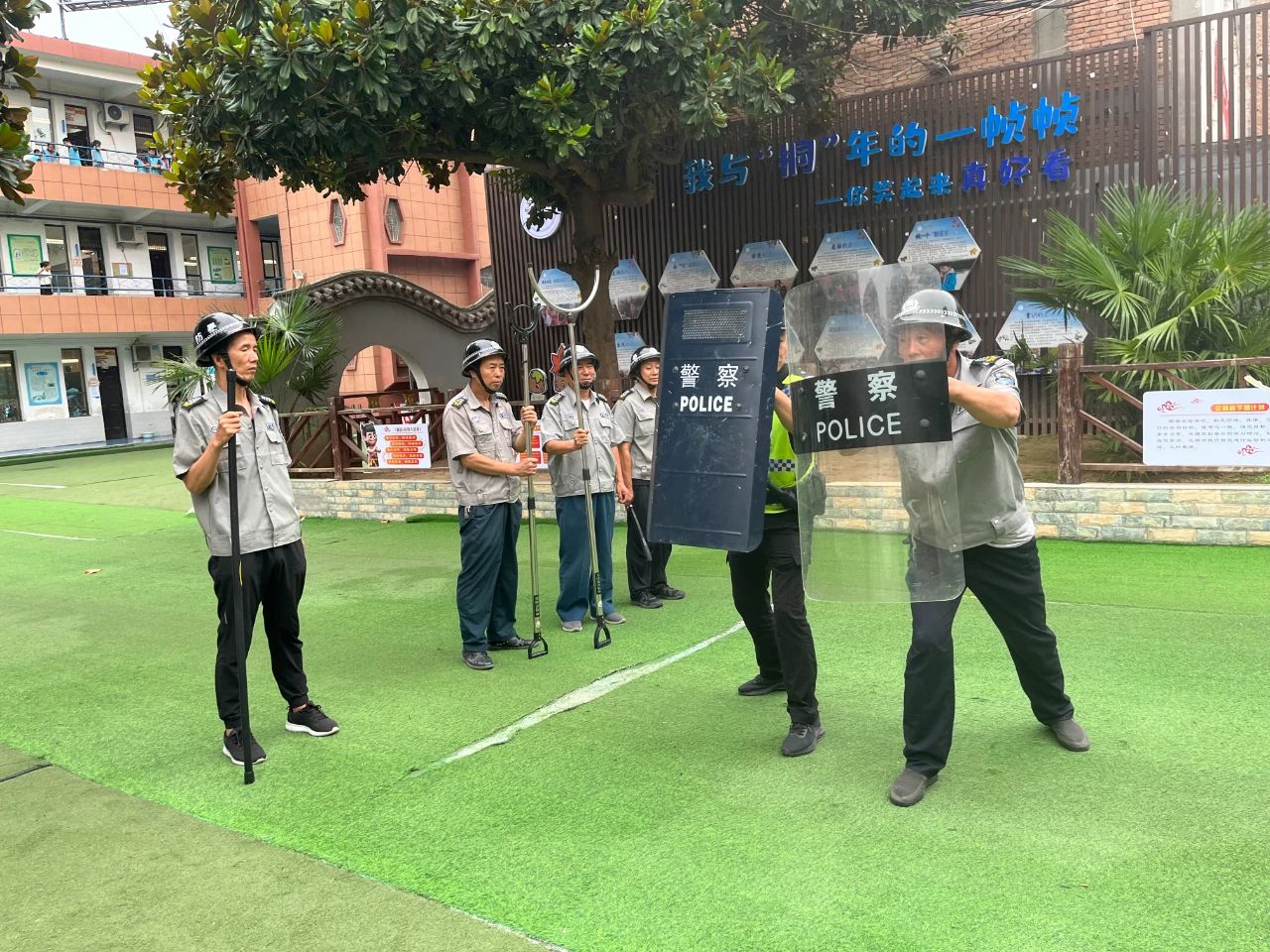 微信图片_20250619102319