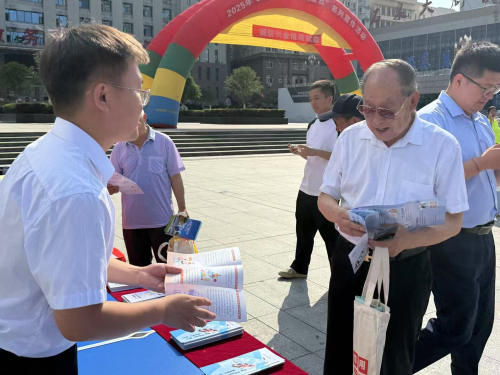 微信图片_2025-06-20_093217_799