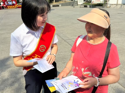 微信图片_20250616093544_523