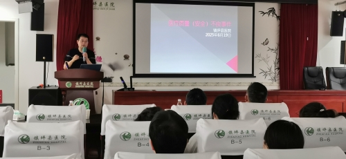 微信图片_20250620101017