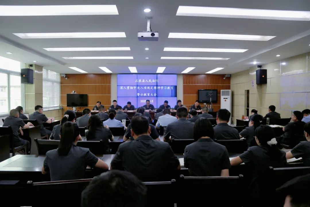 微信图片_20250620112349 微信图片_20250620112349